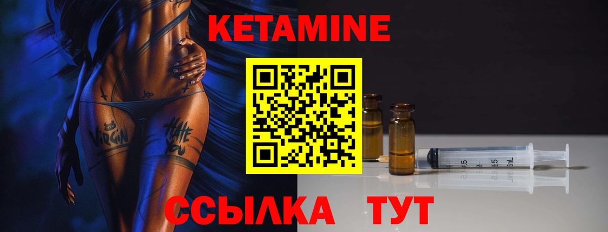 Каннабис Отрадный