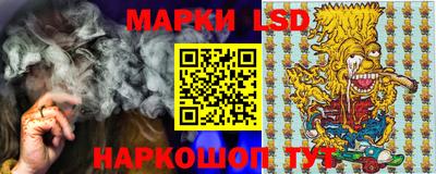 твердый Сланцы