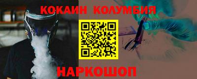 твердый Сланцы