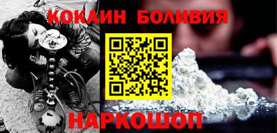 сатива Славянск-на-Кубани