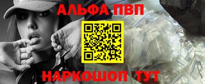 твердый Сланцы
