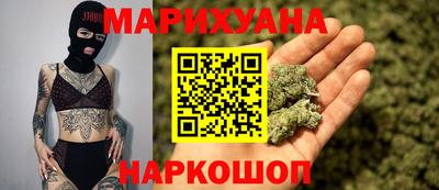 молекула духа Славгород