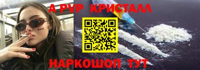 твердый Сланцы