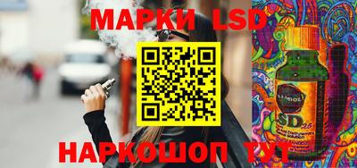 твердый Сланцы