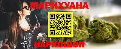 молекула духа Славгород