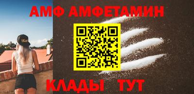 твердый Сланцы