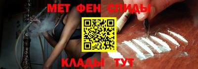 твердый Сланцы