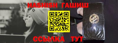 твердый Сланцы
