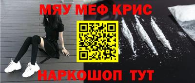 твердый Сланцы