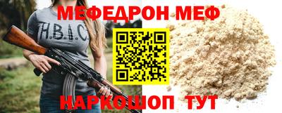 твердый Сланцы